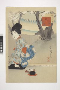 薄霧の山里
