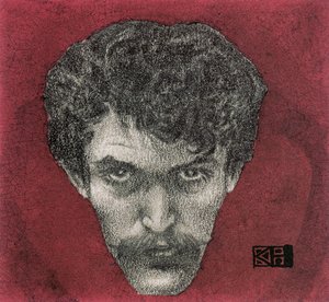 赤い自画像、1897