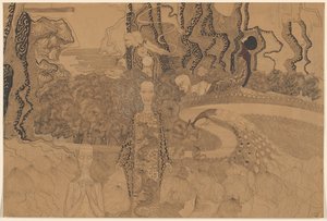 庭の人物と孔雀の寓話的表現 作： Karel de Nerée tot Babberich (signed by artist)