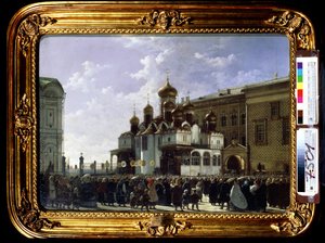 モスクワのマリア受胎告知大聖堂でのイースター行列。 Karl Petrovich Bodri (1812-1894) による絵画。 キャンバスに油彩、61 x 85 cm