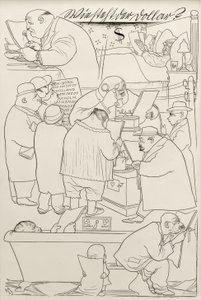 ドルの相場はどうなっていますか