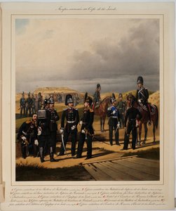 帝国警備隊の開拓者、1867年