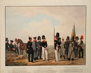 ロシア第1、第2、第3グレナディア師団、1845〜1855年 作： Karl Karlovich Piratsky