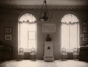 1910年代にロシアのサンクトペテルブルクにある帝国プーシキン博物館の博物館 作： Karl Kubesch