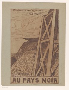 産業建設のある山の風景 タイトル ページ: ルモニエ、オー ペイ ノワール、[1885] 作： Karl Meunier