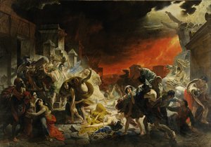 ポンペイの最後の日 作： Karl Pavlovich Bryullov