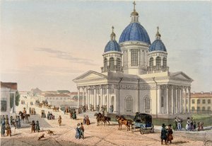 1836年、サンクトペテルブルクのイズマイロフスキー連隊の三位一体大聖堂