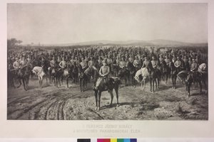 ハンガリー領土軍の頂点に立つ皇帝フランツ・ヨーゼフ1世 作： Karl Ritter Von Kobierski