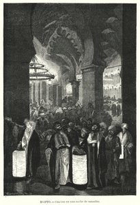 エジプト、ラマダン期間中の夕べの祈り（リトグラフ 作： Karl Wilhelm Gentz