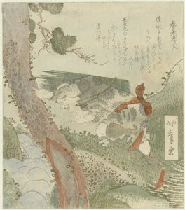 デ ヨロ ウォーターヴァル 場所はコーヒー 作： Karyôsai Hokuga