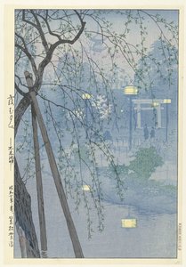 霧の夜の不忍池のほとり。 かすむゆべしのばずちはん 作： Kasamatsu Shirô