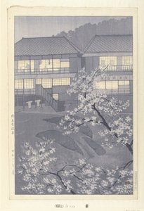 修善寺の温泉 修善寺温泉（題名） 作： Kasamatsu Shirô
