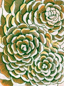  作： 
