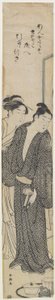 （礼儀と彼女の恋人）、c。 1780-1795