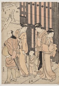 常盤橋の千秋一万年 作： Katsukawa Shuncho