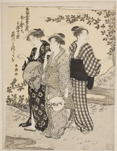 連載「四季合、四季の花」より 夏の萩 作： Katsukawa Shuncho