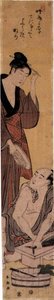 魚屋と美女 1790年代頃（木版画