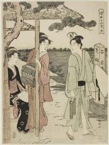 馬、シリーズ「浮世十二時間」より 作： Katsukawa Shuncho
