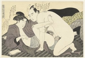 若い男と女が恋をする ファッショナブルな誘惑の方法（シリーズタイトル） 今よ色組の糸