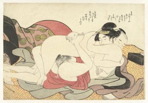 親密な抱擁で愛のカップル