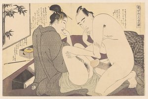男と女の前戯中 ファッショナブルな誘惑の方法（シリーズタイトル） 今よ色組の糸