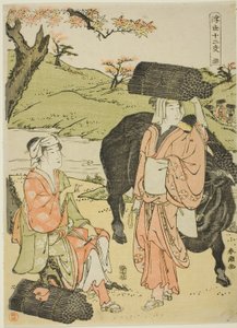 「浮世十二時間」シリーズより、丑（うし） 作： Katsukawa Shuncho
