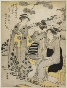 「四季合、四季の花」より 秋の菖蒲 作： Katsukawa Shuncho