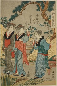 山開きの夕日 作： Katsukawa Shuncho
