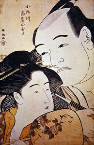 力士・女川と茶屋の娘・お久 1792年頃（木版画） 作： Katsukawa Shuncho