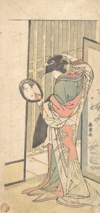 手鏡に映った自分の姿を見る娼婦。 1787年。 作： Katsukawa Shun