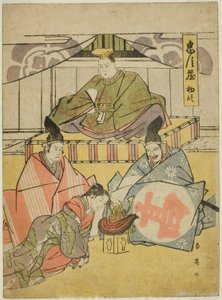 第一幕：『忠臣蔵』より鶴岡八幡宮 作： Katsukawa Shun
