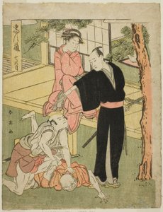 第七幕忠臣蔵』より「一力茶屋」（『忠臣蔵四十七人』より） 作： Katsukawa Shun