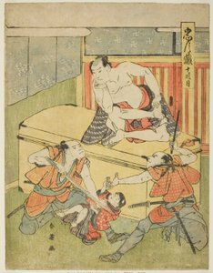 第十幕忠臣蔵』より「雨川屋敷 作： Katsukawa Shun