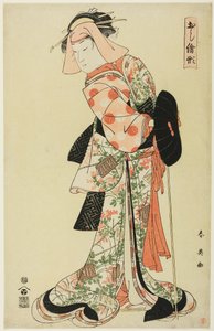 芦屋道満と大内の鏡』（『道満大内鑑』）、『押絵型』シリーズより、間奏曲「篠田の森の奥さん 作： Katsukawa Shun