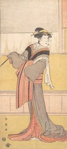 瀬川 菊の女 イイイ、 か。 １７９１。 作： Katsukawa Shun