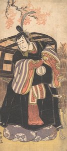 俳優 三代目 沢村宗十郎が高位の男を演じる。 1791年。