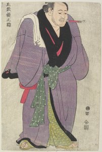 The Sumo_ Wrestler Tamagaki Gakunosuke