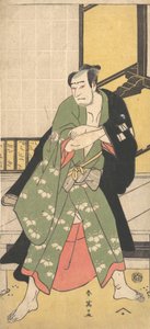 三代目 沢村宗十郎 足を大きく広げて立つ男 1795年