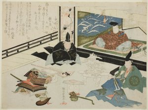 源頼光から羅生門の標柱を受け取る渡辺綱 作： Katsukawa Shun