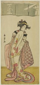三代目瀬川菊之丞『歌舞伎の花 磐梯曽我』信濃屋お半役 天明6年（1786）頃（錦絵・細判