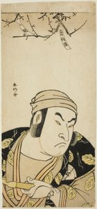 初代尾上松助の胸像（「男山振袖源氏」の牛飼い役と思われる） 作： Katsukawa Shunkо̄