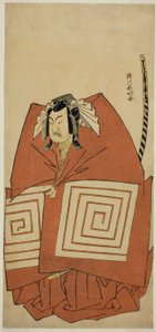 九代目市村羽左衛門『咲きますや梅の勝どき』（1778年11月市村座上演