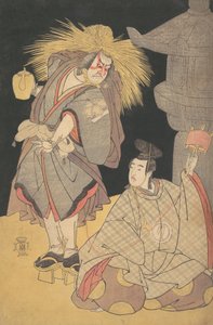 Ｓせね ｆろｍ テェ Ｄラマ 雪ーもつー丈 振り袖 源氏、 で千部ｒ １７８５。 作： Katsukawa Shunko