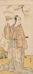 俳優 三代目 沢村宗十郎 開いた扇子を持つ 1779年。 作： Katsukawa Shunko