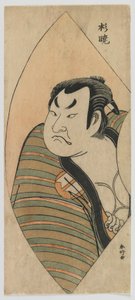 俳優坂田半五郎II、江戸時代、1776年頃（色版画） 作： Katsukawa Shunko