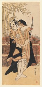 俳優大谷浩右衛門三世、1780年（色木版） 作： Katsukawa Shunko