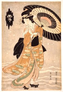 雪、月と花、c1812 作： Katsukawa Shunsen