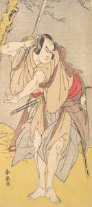 抜刀した武士役の尾上松助、1786年。 作： Katsukawa Shunsen