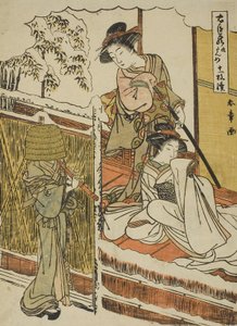 第九幕：山科の由良之助の家 忠臣蔵（忠臣蔵）、1779-80年頃（カラー木版画、中盤） 作： Katsukawa Shunsho