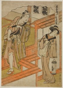 第十幕 忠臣蔵 天川屋 作： Katsukawa Shunsho